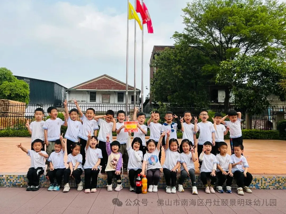 篮球训练海报图片_2