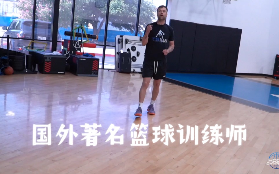 为什么篮球规则对球员发展如此重要?_1